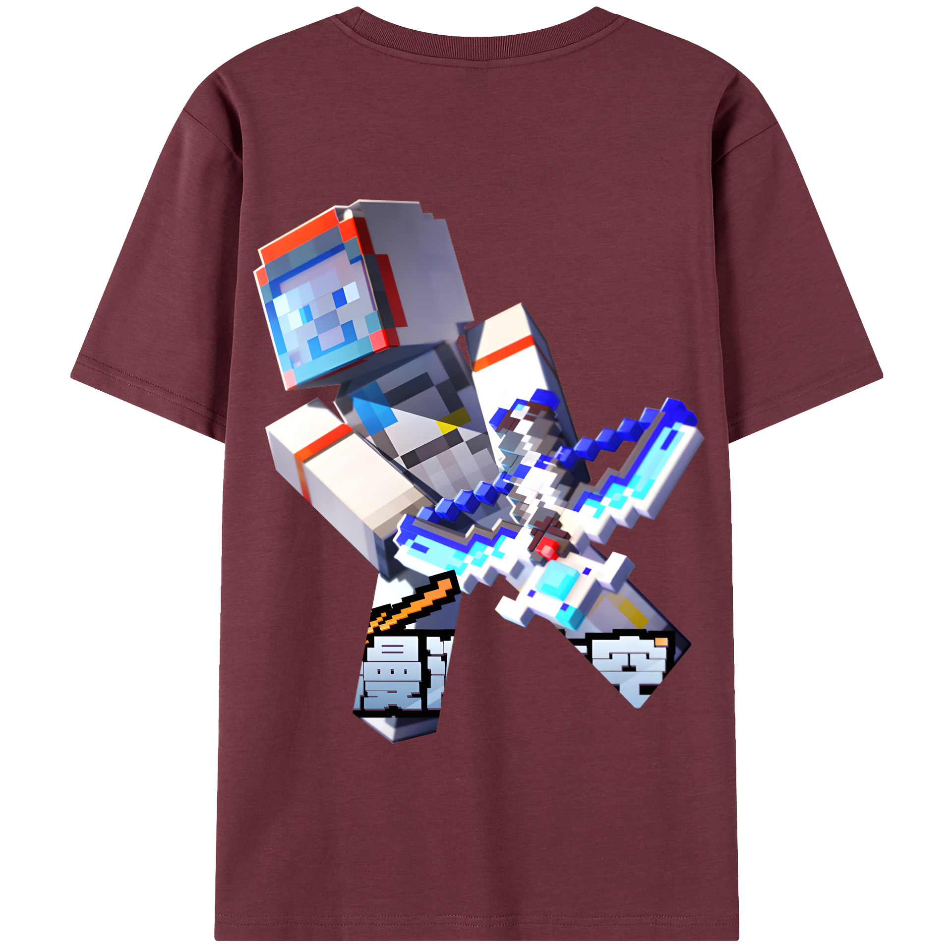 （画像用） マインクラフト ブロックの世界 Minecraft MC Block world 綿100％半袖Tシャツ（背面プリント）